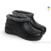 Галоши Rai shoes